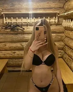 Ксения