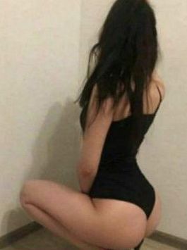 Диана