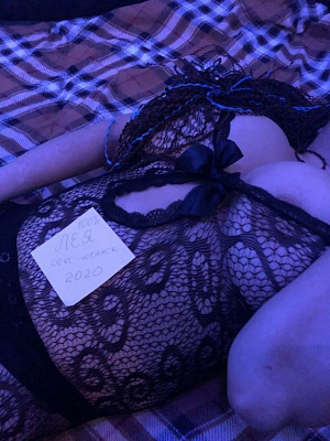 Фото Лея 30 лет, 165 см