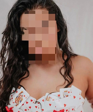 Александра — фото и список услуг