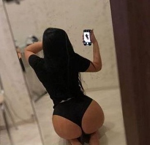 Диана