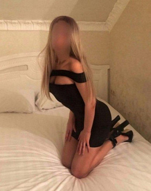 Рая, Блондинки - фото