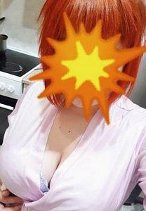 Евгения — фото и список услуг