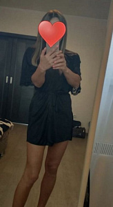 Лиана, +7 922 799 27 54 - отзывы о фее