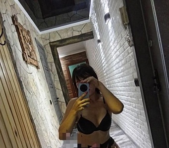 Башкирочка